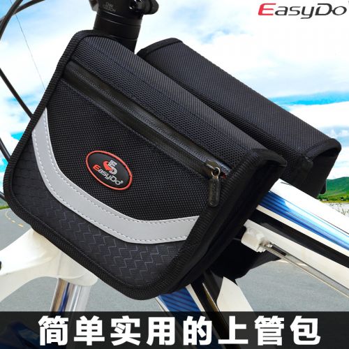 Sacoche pour vélo mixte EASYDO - Ref 2232150