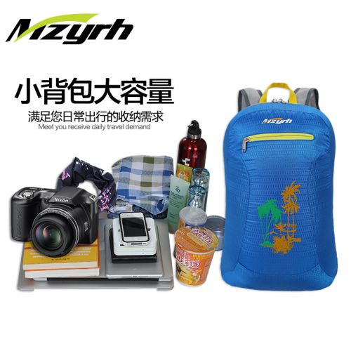 Sacoche pour vélo mixte MZYRH - Ref 2232176