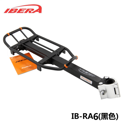 Sacoche pour vélo IBERA - Ref 2232180