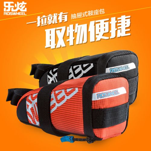 Sacoche pour vélo ROSWHEEL - Ref 2232230