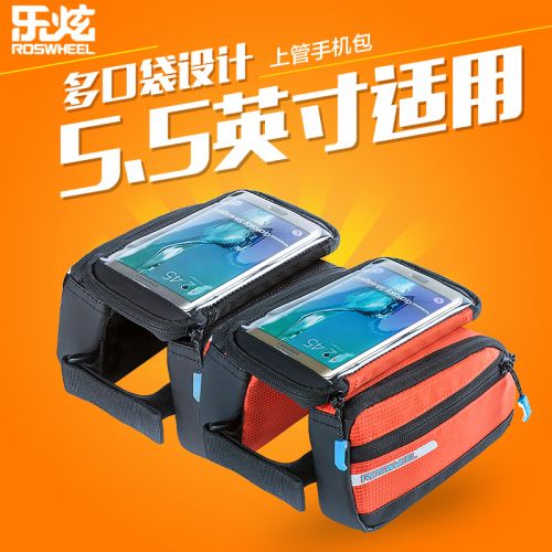 Sacoche pour vélo ROSWHEEL - Ref 2232247