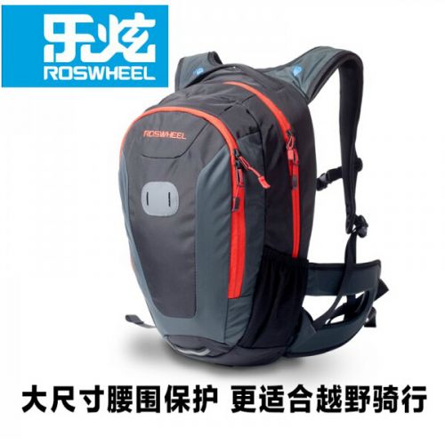 Sacoche pour velo 2232251