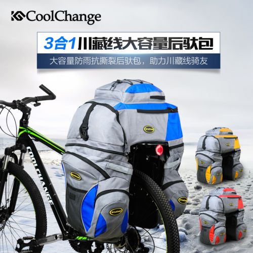 Sacoche pour vélo mixte COOLCHANGE - Ref 2232257