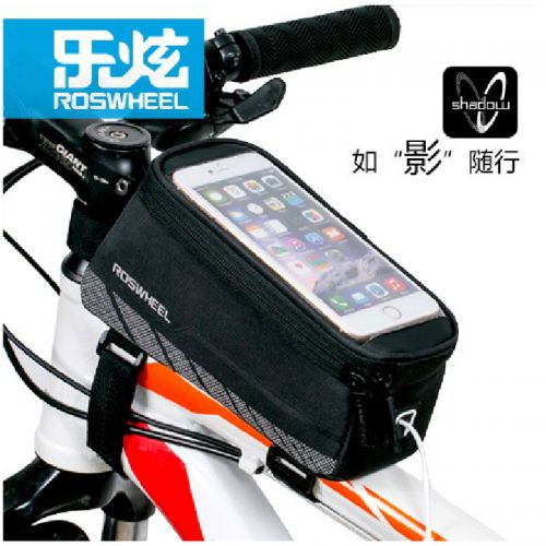 Sacoche pour vélo mixte ROSWHEEL - Ref 2232262