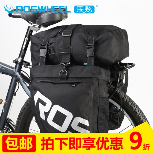 Sacoche pour vélo mixte ROSWHEEL - Ref 2232402
