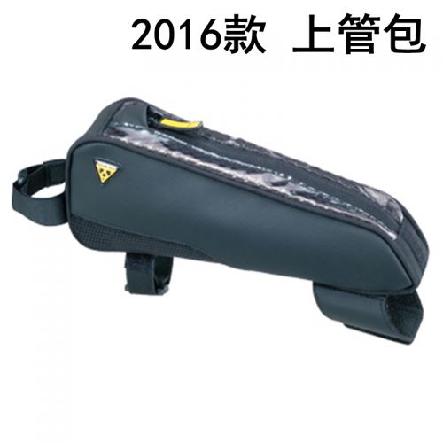Sacoche pour vélo mixte TOPEAK - Ref 2232468
