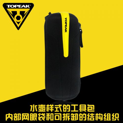 Sacoche pour vélo mixte TOPEAK - Ref 2232470