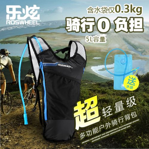 Sacoche pour vélo mixte ROSWHEEL - Ref 2232480