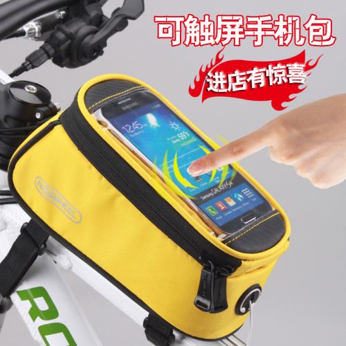 Sacoche pour vélo mixte ROSWHEEL - Ref 2232485