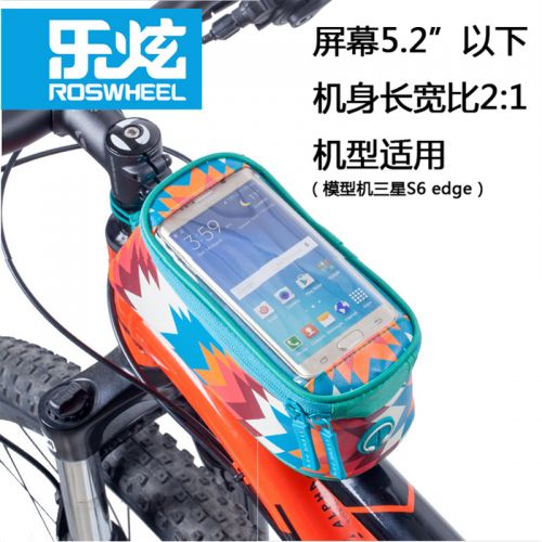 Sacoche pour vélo mixte ROSWHEEL - Ref 2232493