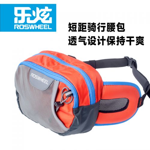 Sacoche pour vélo mixte ROSWHEEL - Ref 2232522