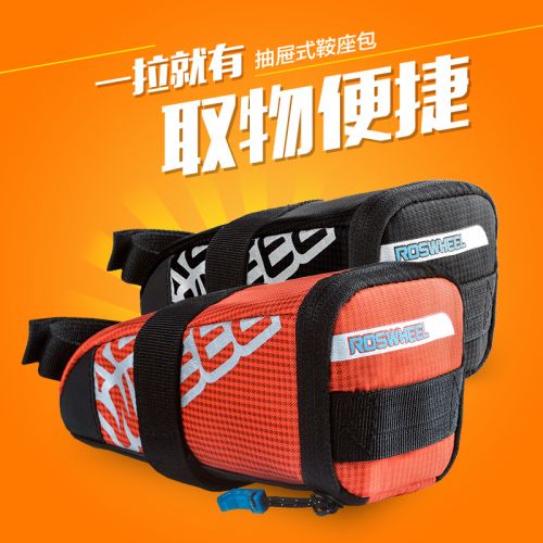 Sacoche pour vélo ROSWHEEL - Ref 2232525