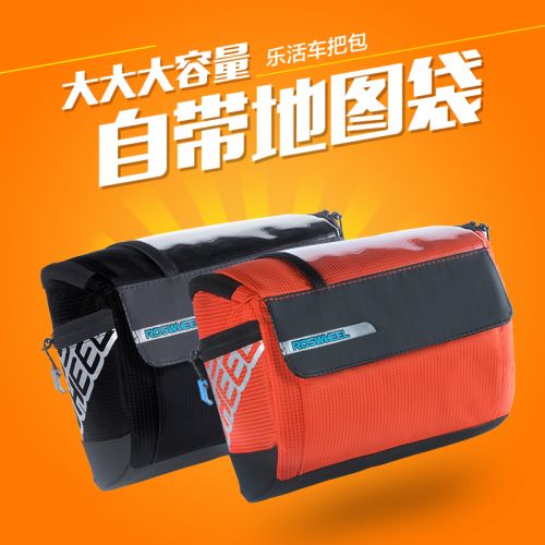 Sacoche pour vélo mixte ROSWHEEL - Ref 2232530