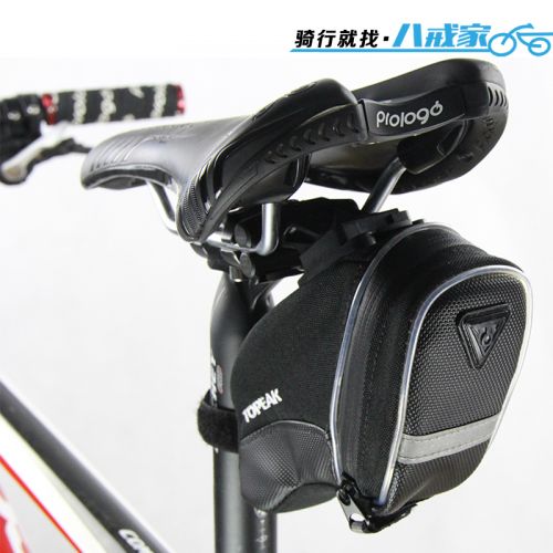 Sacoche pour vélo - Ref 2232647