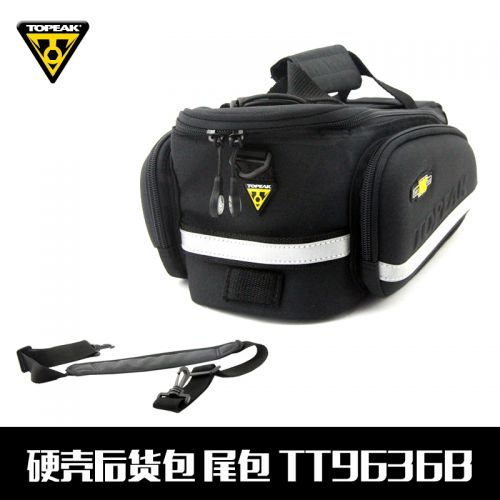 Sacoche pour vélo mixte TOPEAK - Ref 2232661