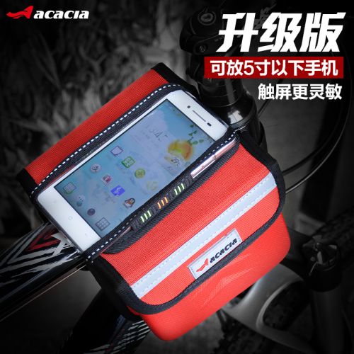 Sacoche pour vélo ACACIA - Ref 2232672