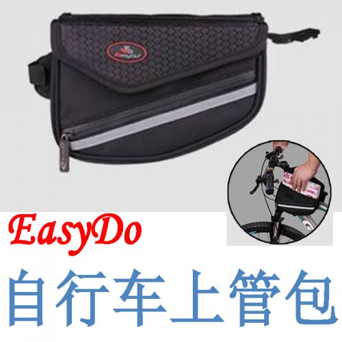 Sacoche pour vélo EASYDO - Ref 2232685