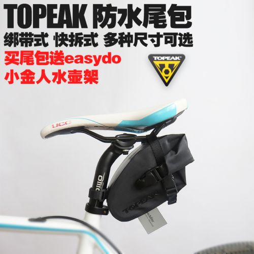 Sacoche pour vélo TOPEAK - Ref 2232716