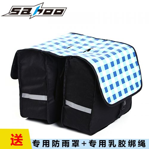 Sacoche pour vélo mixte ROSWHEEL - Ref 2232727