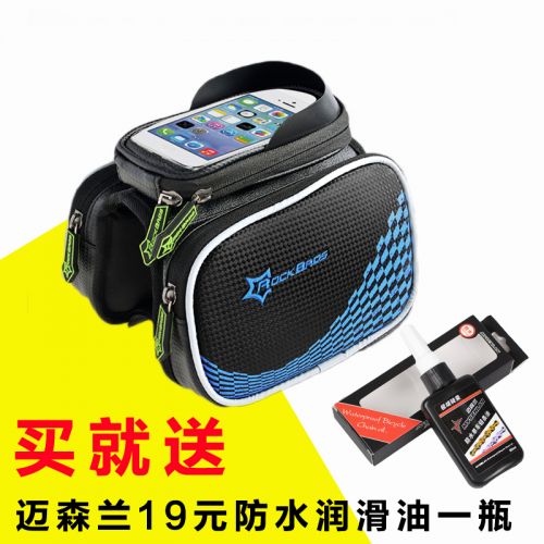 Sacoche pour vélo mixte ROCKBROS - Ref 2232733