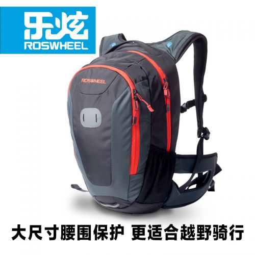 Sacoche pour vélo mixte ROSWHEEL - Ref 2232769
