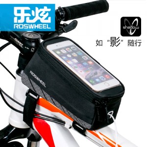 Sacoche pour vélo mixte ROSWHEEL - Ref 2232778