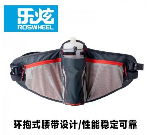 Sacoche pour vélo ROSWHEEL - Ref 2232794