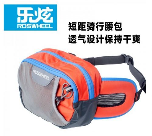 Sacoche pour vélo ROSWHEEL - Ref 2232809