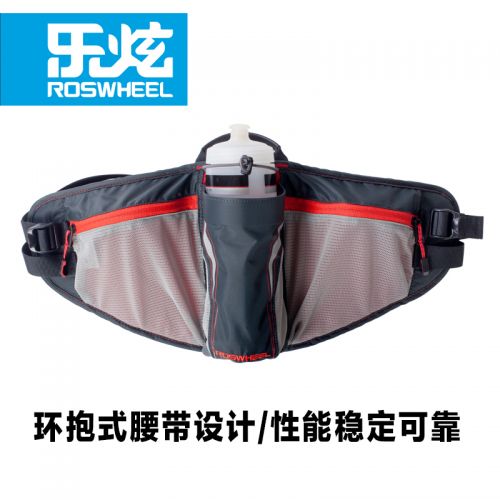 Sacoche pour vélo mixte ROSWHEEL - Ref 2232813