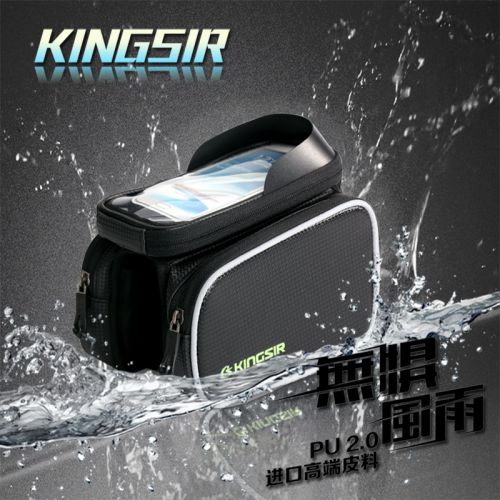 Sacoche pour vélo mixte - Ref 2232815