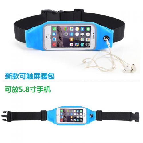 Sacoche pour vélo ROCKYOU - Ref 2232866