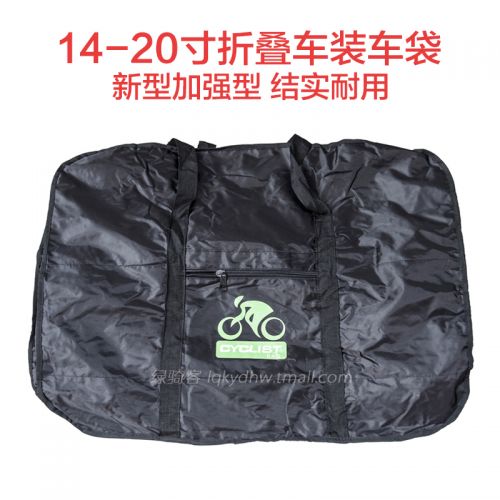 Sacoche pour vélo mixte CYCLIST - Ref 2232887