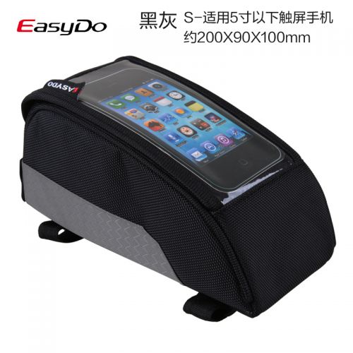 Sacoche pour vélo mixte EASYDO - Ref 2232923