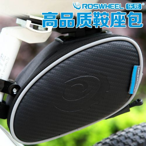 Sacoche pour vélo ROSWHEEL - Ref 2232928