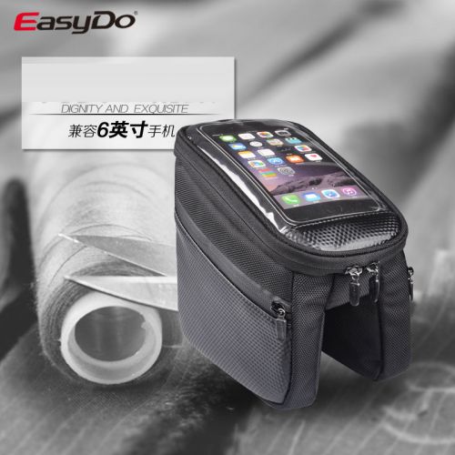 Sacoche pour vélo mixte EASYDO - Ref 2232944