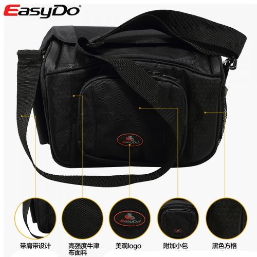 Sacoche pour vélo EASYDO - Ref 2232954