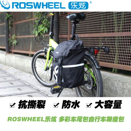 Sacoche pour vélo ROSWHEEL - Ref 2232971