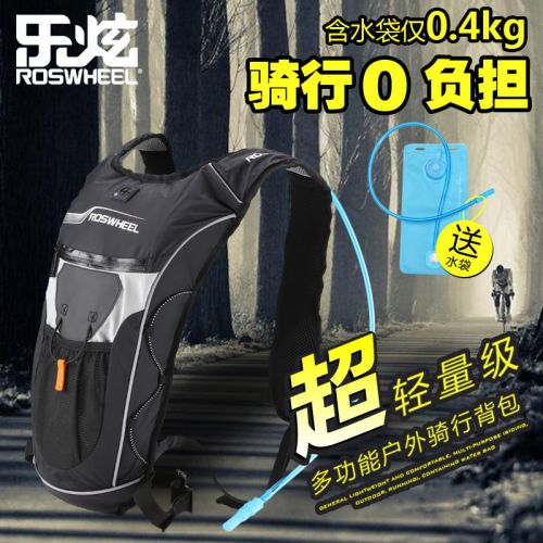 Sacoche pour vélo ROSWHEEL - Ref 2232974