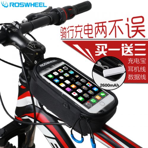 Sacoche pour vélo mixte ROSWHEEL - Ref 2233008