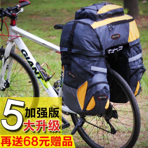 Sacoche pour vélo mixte BESTFUN - Ref 2233010