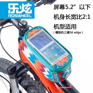 Sacoche pour vélo ROSWHEEL - Ref 2233028