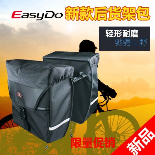 Sacoche pour vélo EASYDO - Ref 2233042