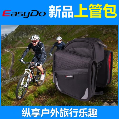 Sacoche pour vélo EASYDO - Ref 2233044