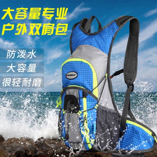 Sacoche pour vélo mixte INBIKE - Ref 2233052