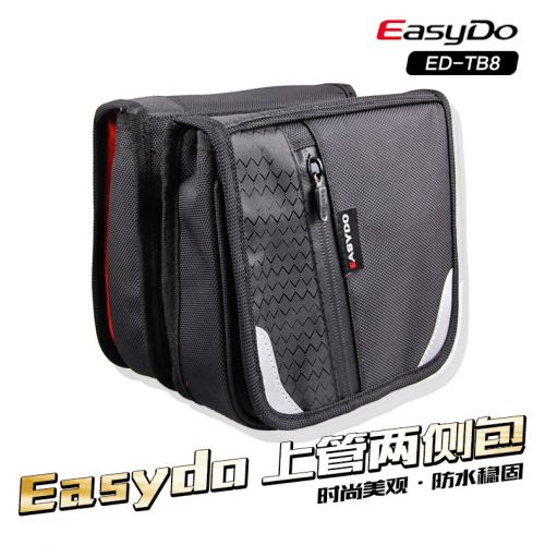 Sacoche pour vélo mixte EASYDO - Ref 2233065