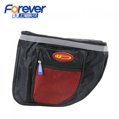 Sacoche pour vélo FOREVER - Ref 2233084