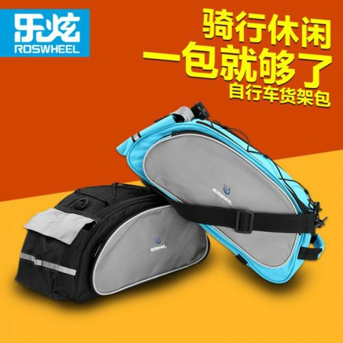 Sacoche pour vélo mixte - Ref 2233095