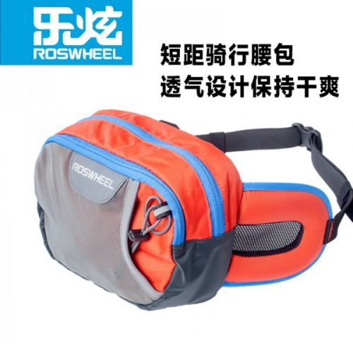 Sacoche pour vélo ROSWHEEL - Ref 2233107