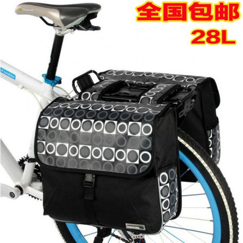 Sacoche pour vélo mixte ROSWHEEL - Ref 2233108