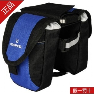 Sacoche pour vélo mixte - Ref 2233114